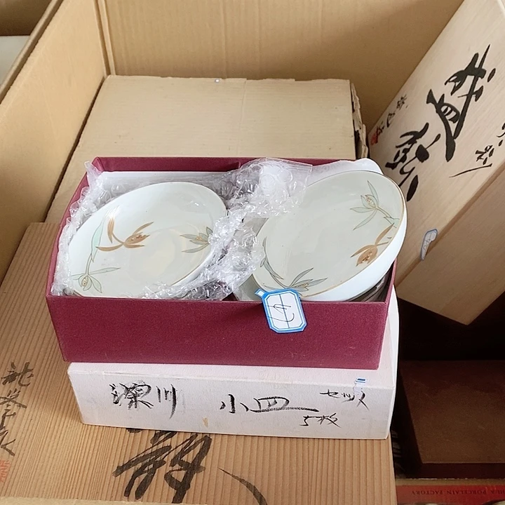 茶杯紫砂老板们好久不见感谢支持9.4c5