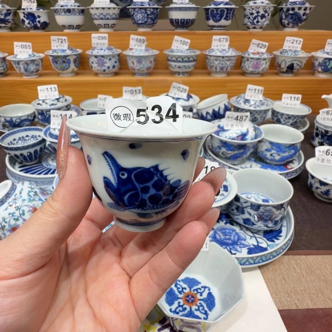 微瑕景德镇陶瓷杯子