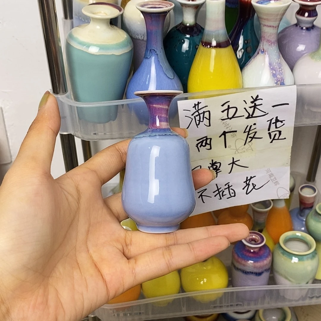摆件巴掌大不插花景德镇高温陶瓷小花器