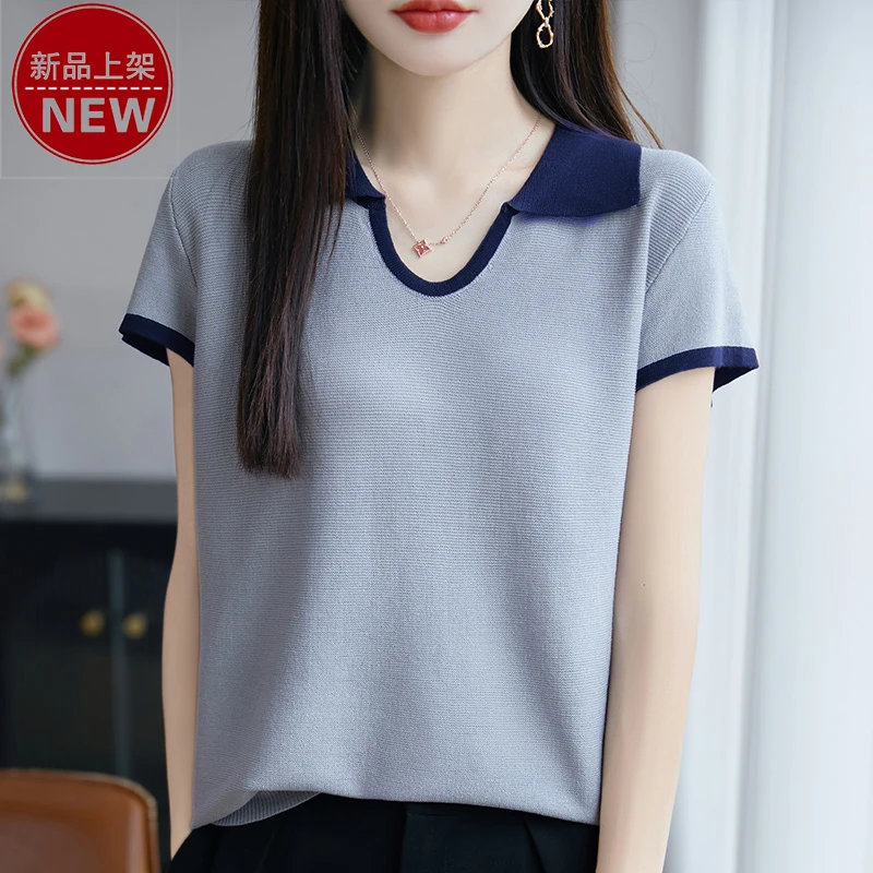 新款夏季翻领撞色短袖针织衫气质拼色上衣通勤风百搭薄款上衣女士