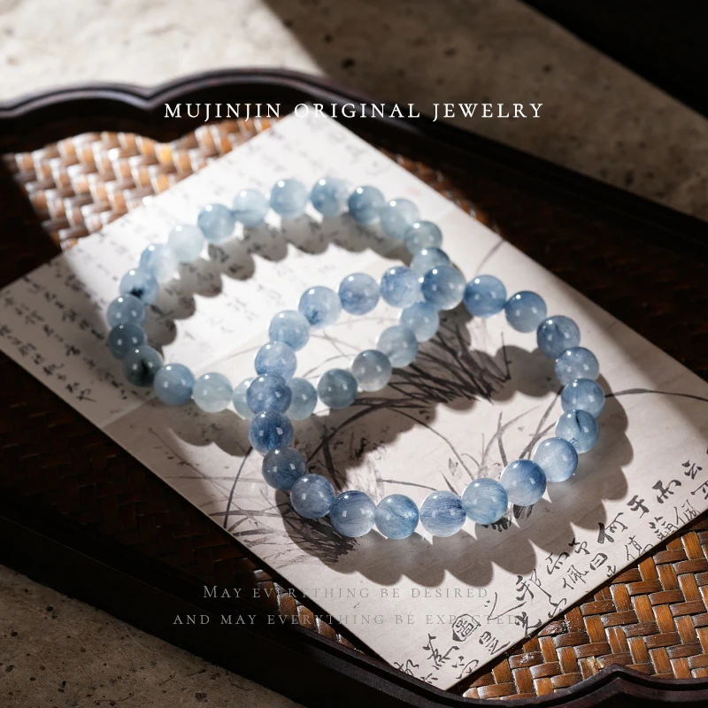 【木槿槿】天然蓝兔毛水晶手串女款约8m时尚手链XL2993多样性发一