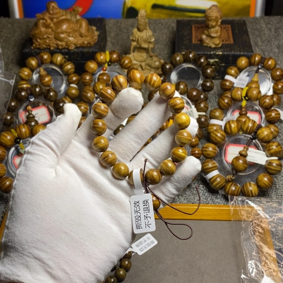 临***工楠木（金丝楠）手串/手链枯木料水波1.2