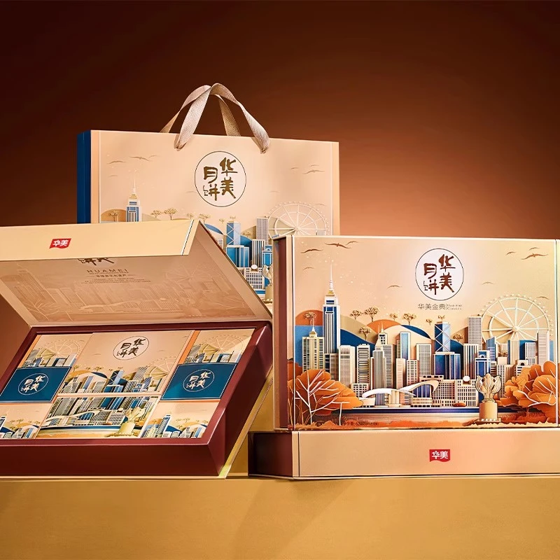华美金典620g广式月饼10饼4味浮雕礼盒中秋送礼月饼礼盒糕点