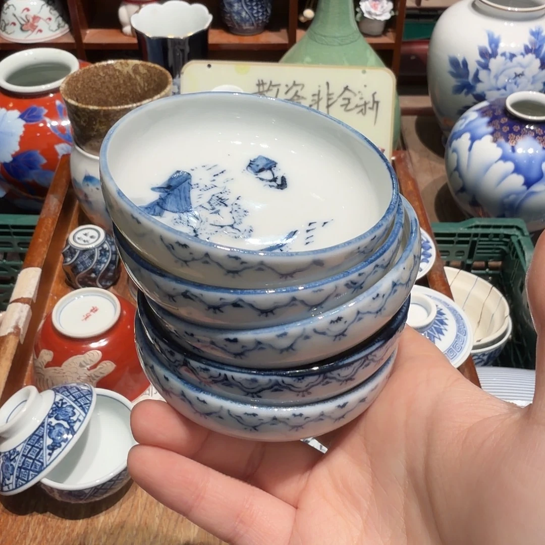 瓷片老货五十包邮 非全新