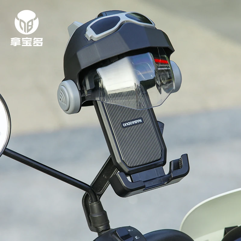 电动车手机支架摩托车手机外卖导航支架防震防水山地自行车手机架