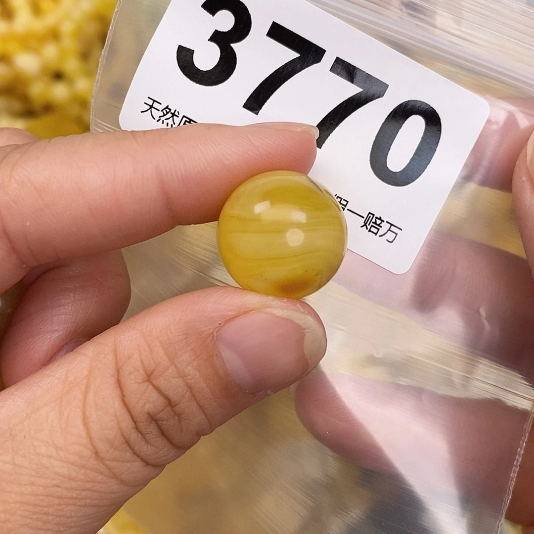 琥珀未镶嵌珠宝奇石17.8