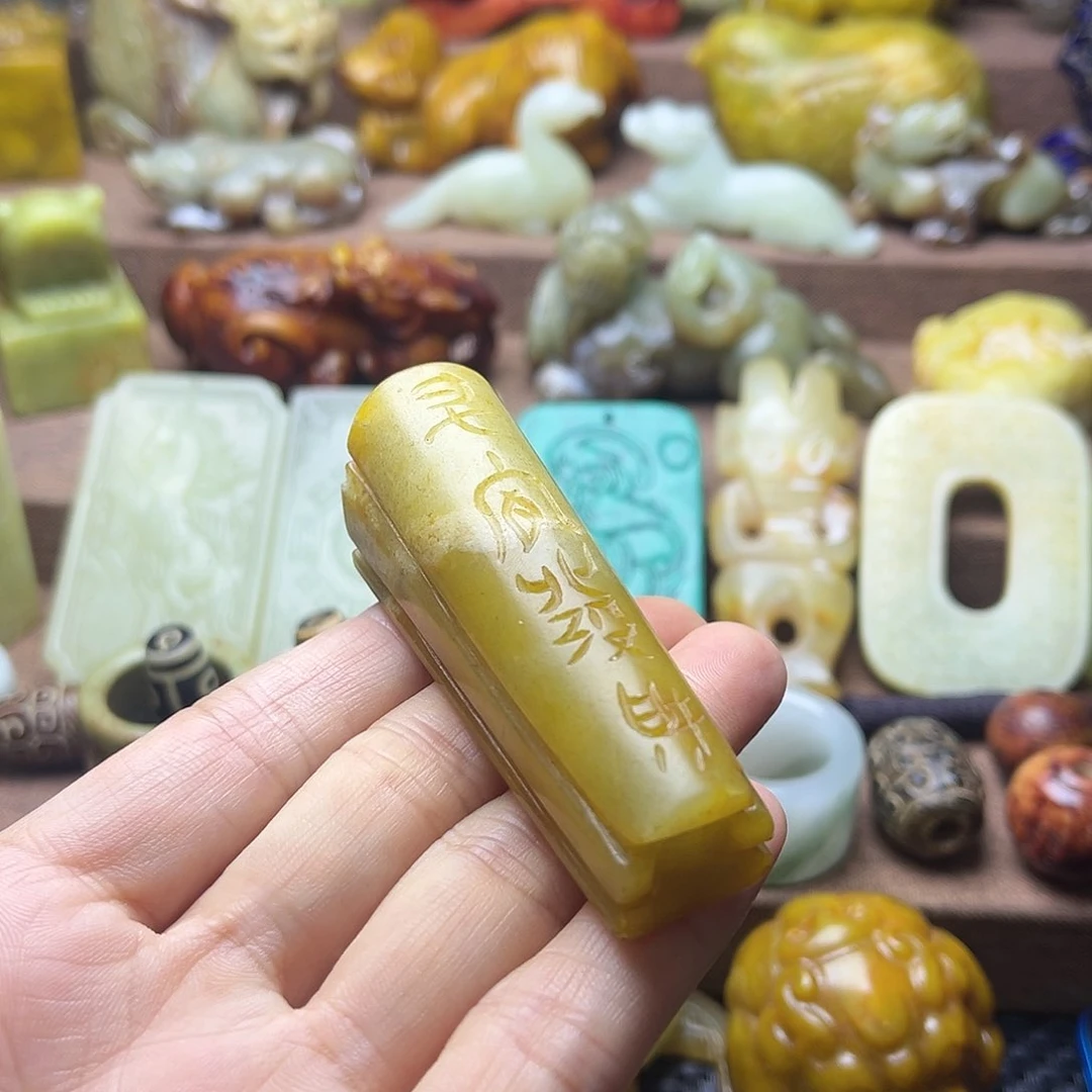 白玉菩提吊坠126。。