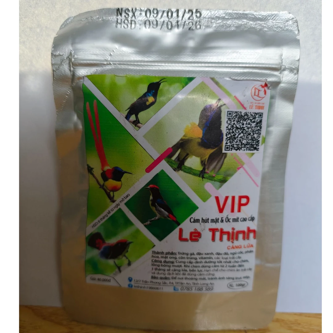 越南原包装进口TL牌【太阳鸟饲料】VIP饲料开口换毛长膘料100g装