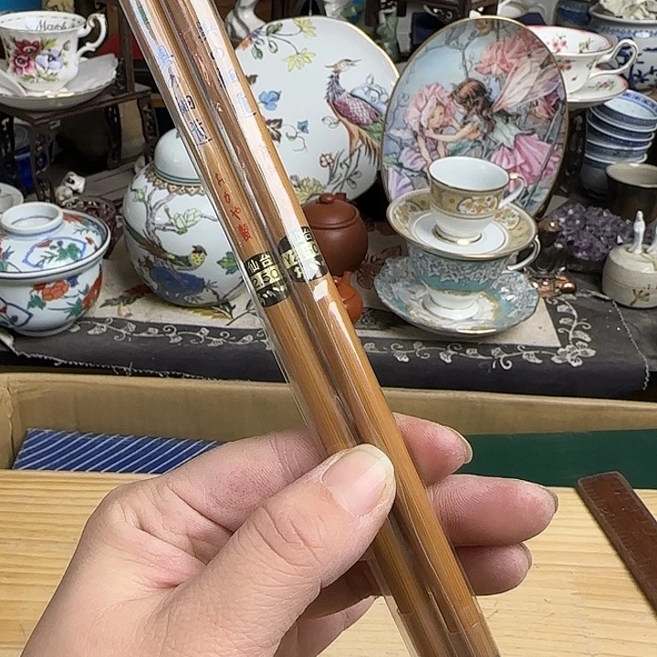 瓷片啊啊啊啊啊啊啊啊啊