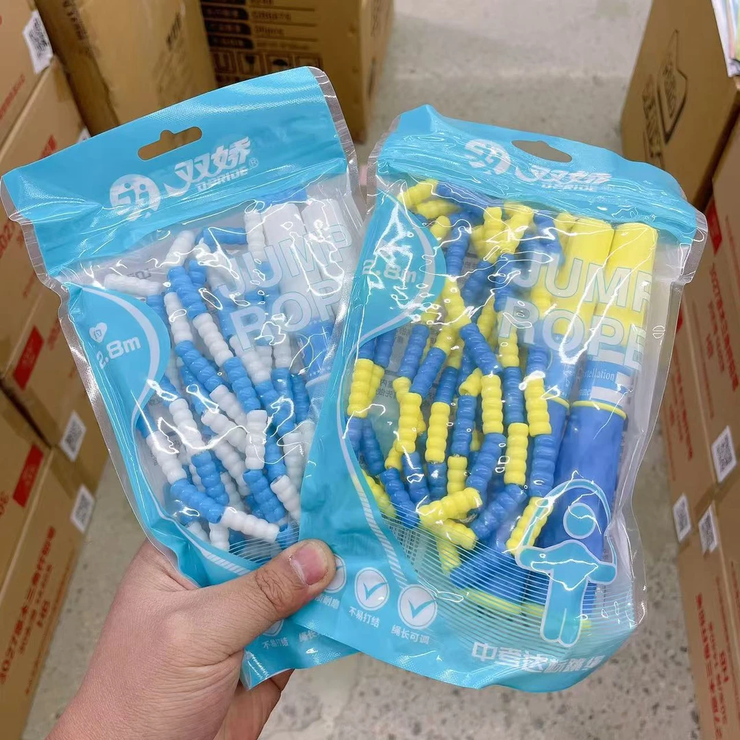 8293 双娇学生竹节跳绳