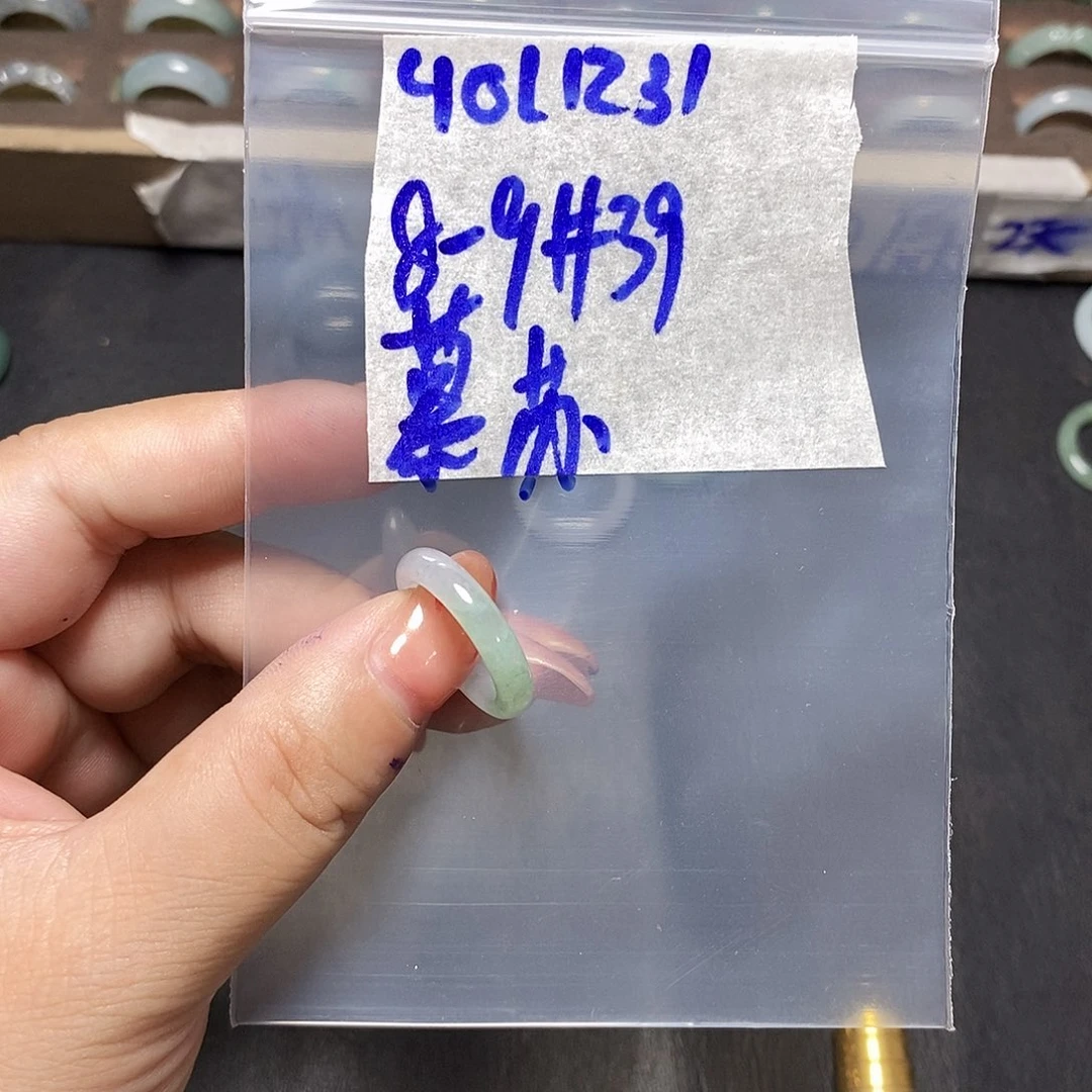 未镶嵌定制翡翠慕*冉