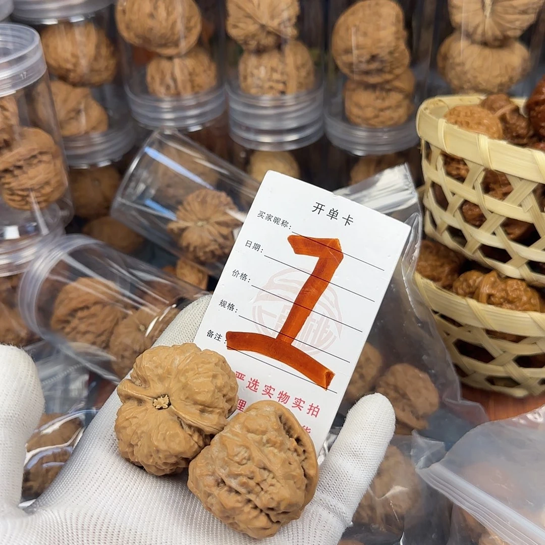 文玩核桃吊坠蛤蟆