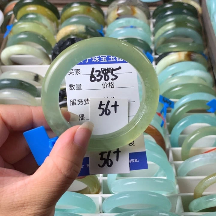 未镶嵌蛇纹石玉手镯6385
