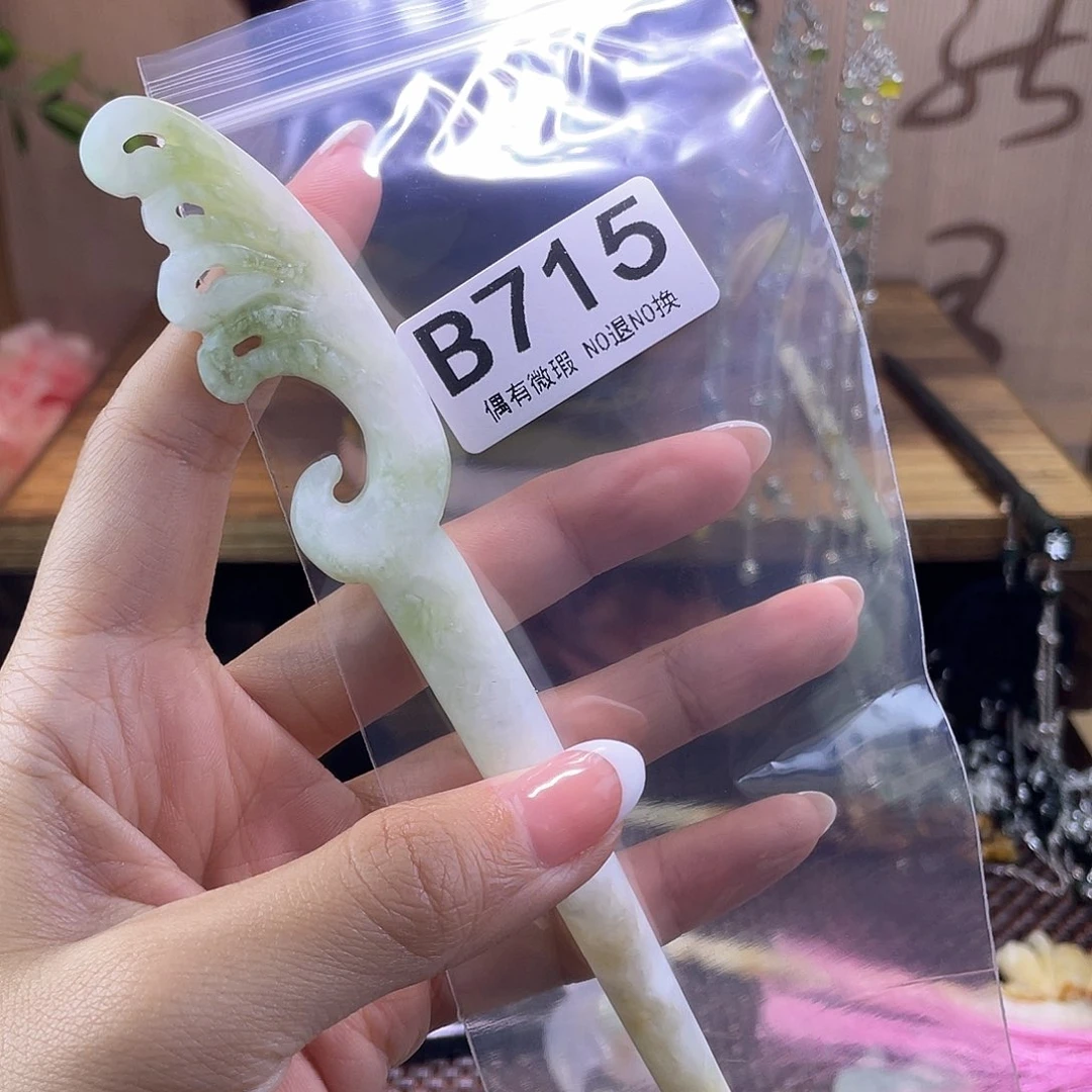 蛇纹石玉发饰合金欣*