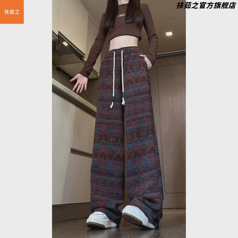 国潮复古民族风花裤子男设计感垂感重磅卫裤秋季情侣款提花阔腿裤