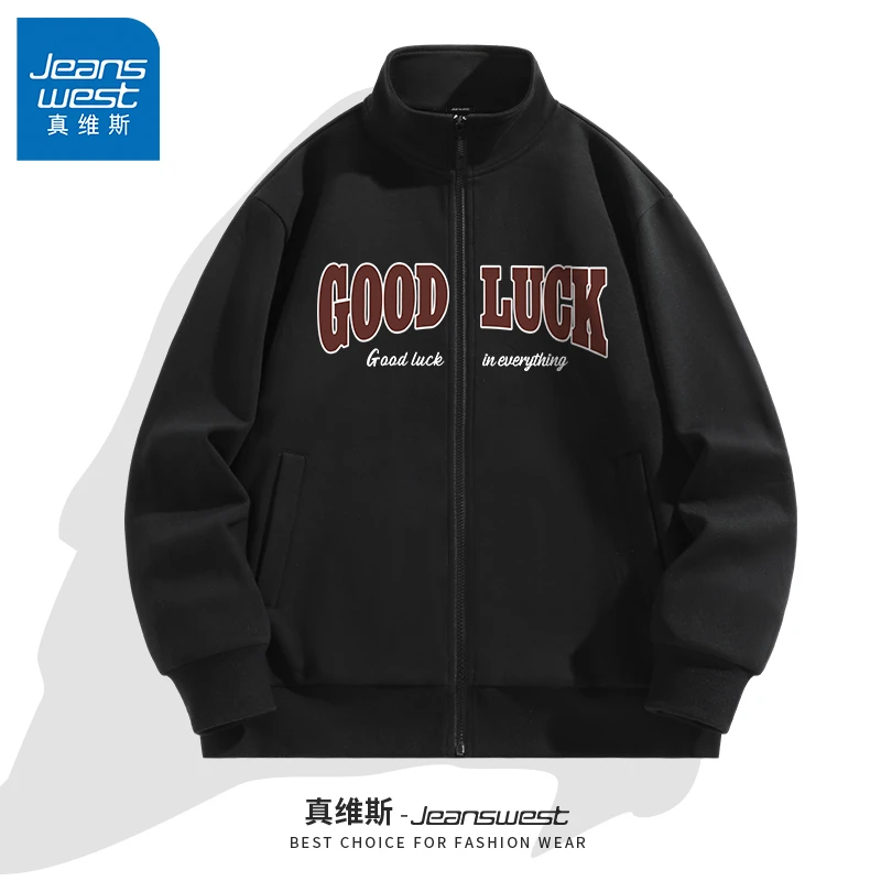 真维斯开衫卫衣男款2025春季新款宽松百搭上衣重磅潮流字母外套A