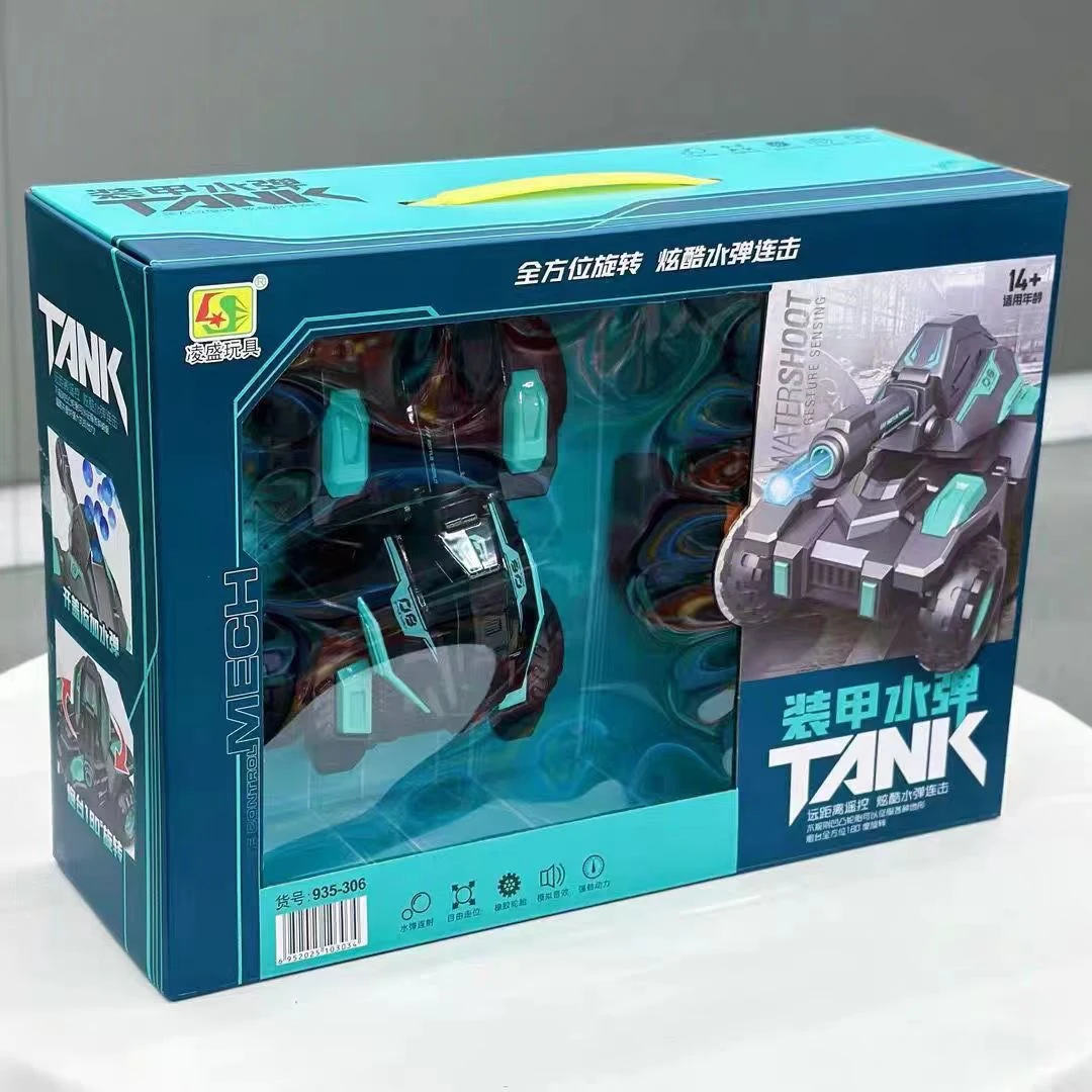 装甲水弹玩具车（颜色随机）1个