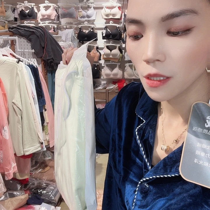 奶****三醋酯纤维179米绿3 X-992