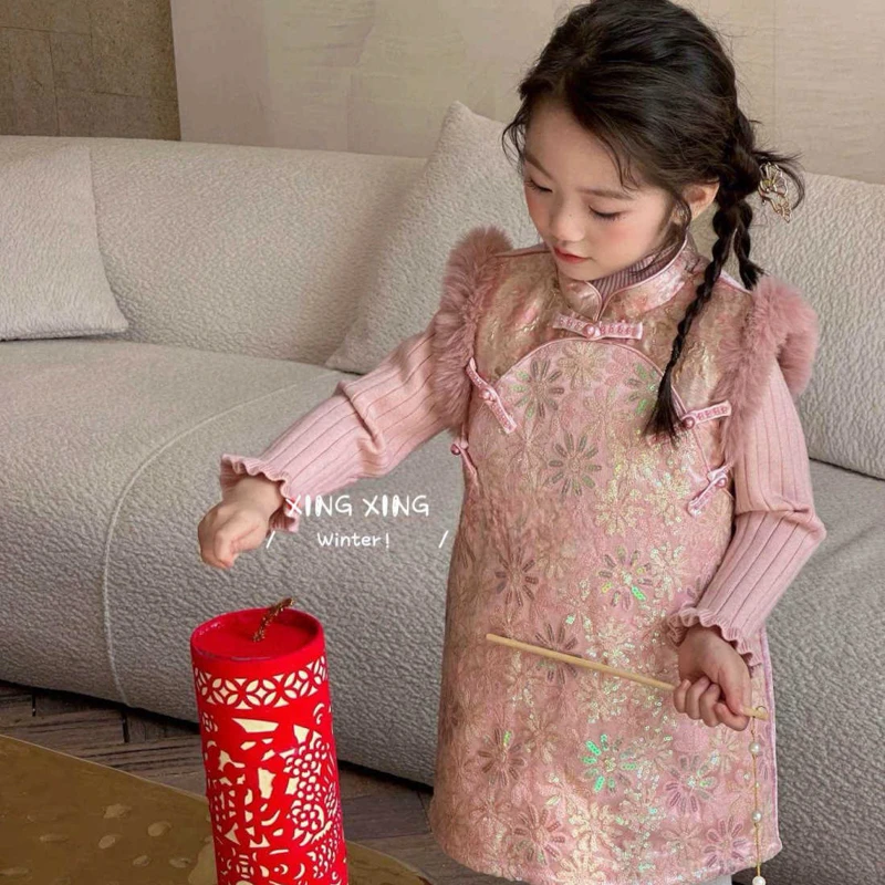 x332   儿童毛衣两件套