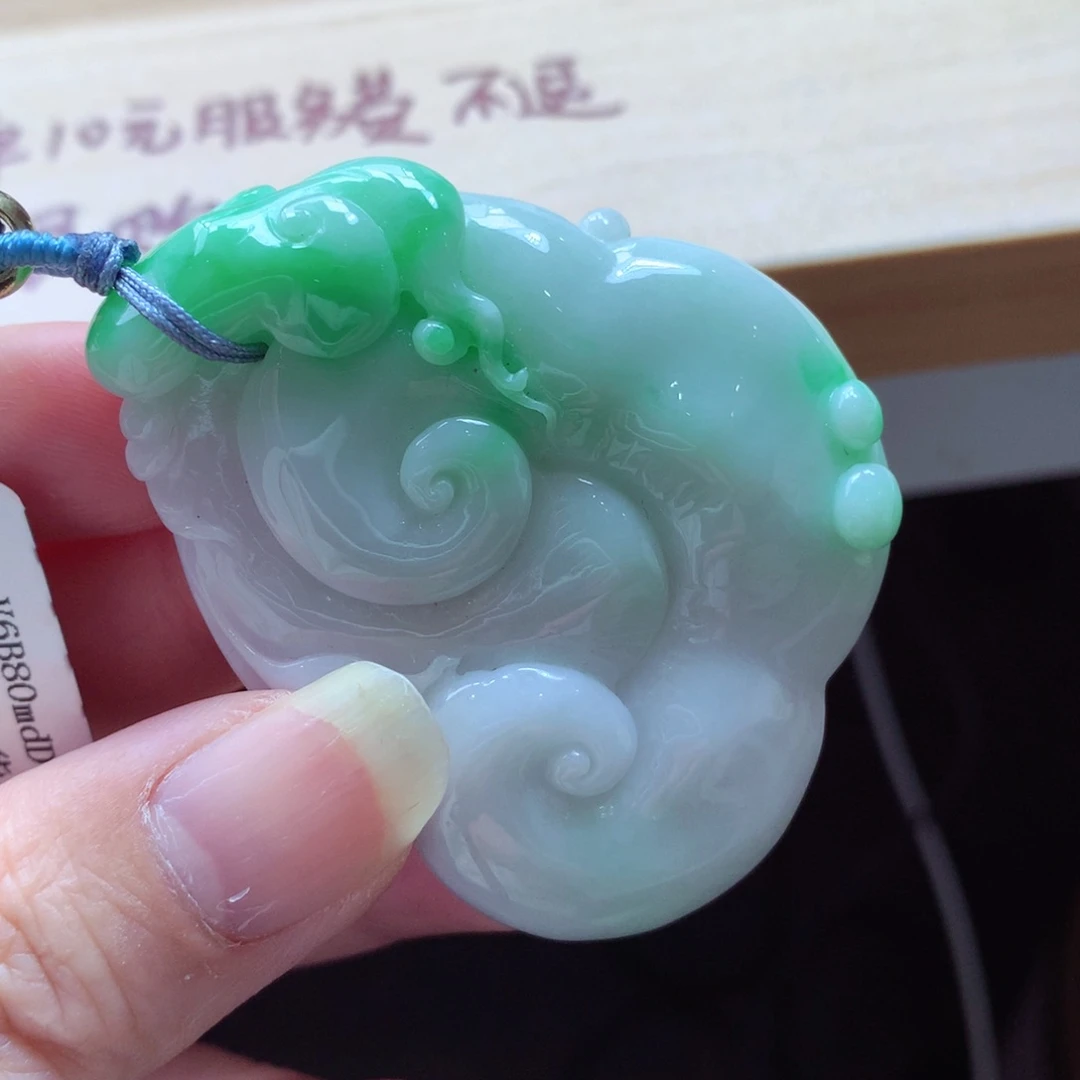 翡翠颈饰未镶嵌吊坠