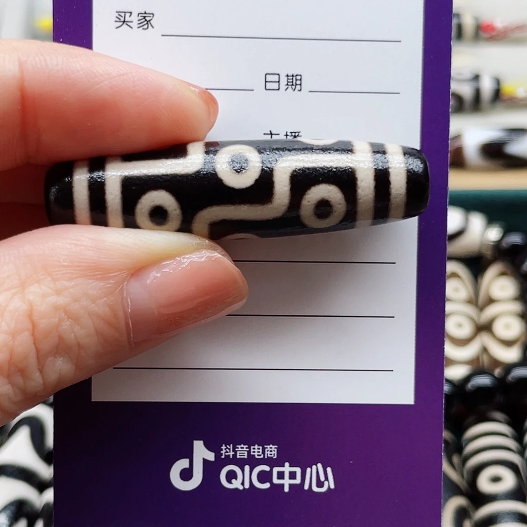 时***光未镶嵌颈饰玛瑙/玉髓