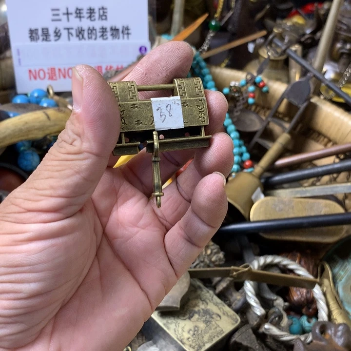 新***风一物一拍滑行铜锁