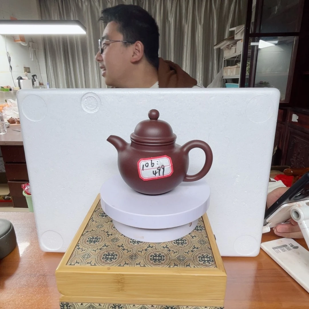 多球紫泥一个一个一个106