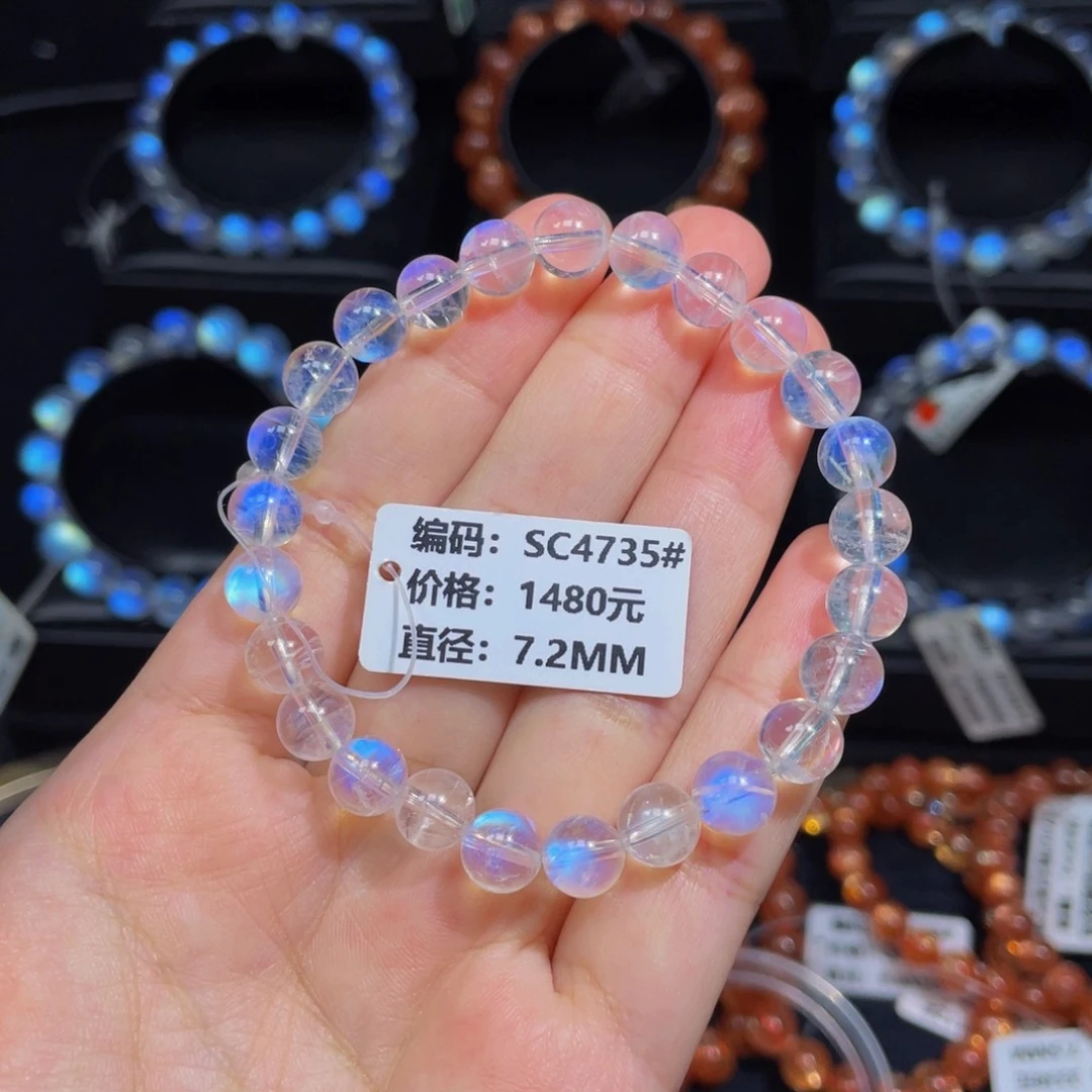 手链未镶嵌月光石美****糖SC4735#7.2mm
