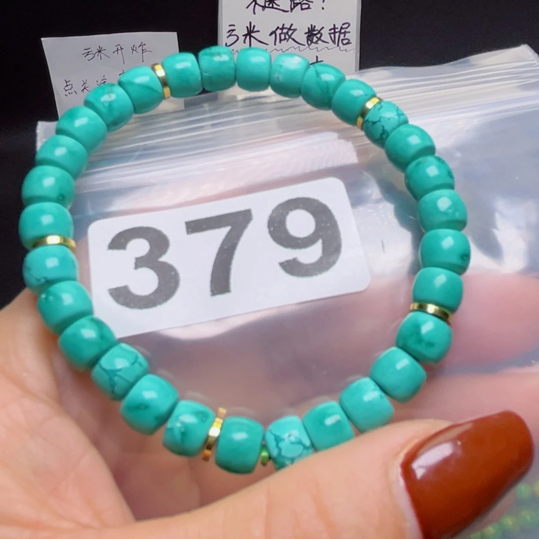 湖北原生态特色散珠配饰