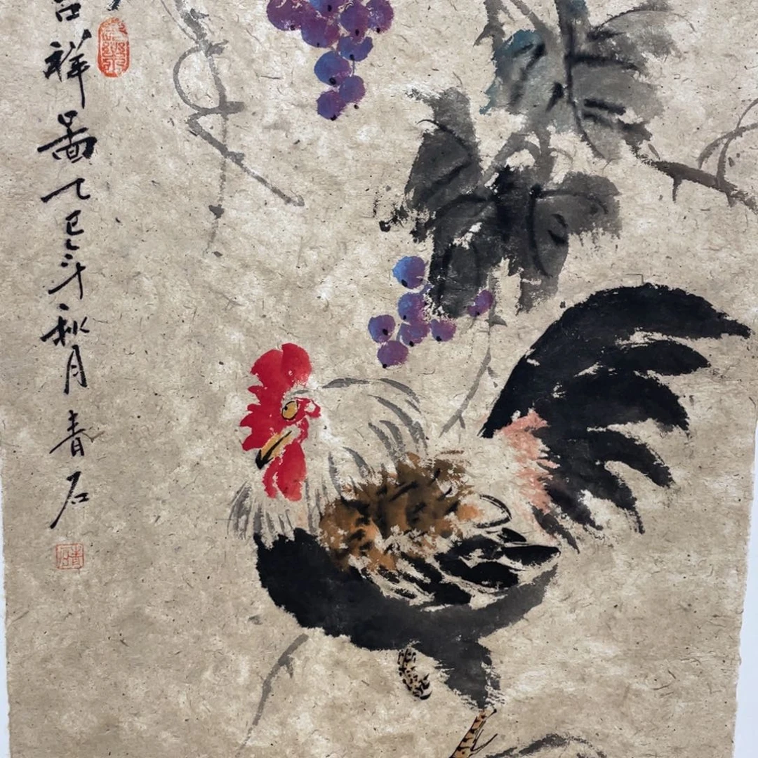 国画老师老师老师