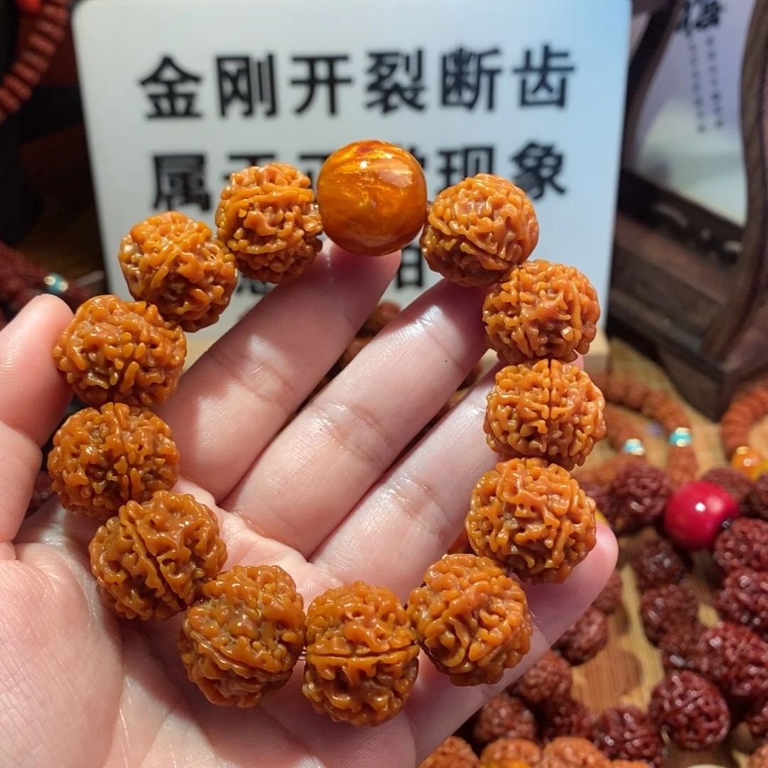 金刚菩提吊坠206无尘602