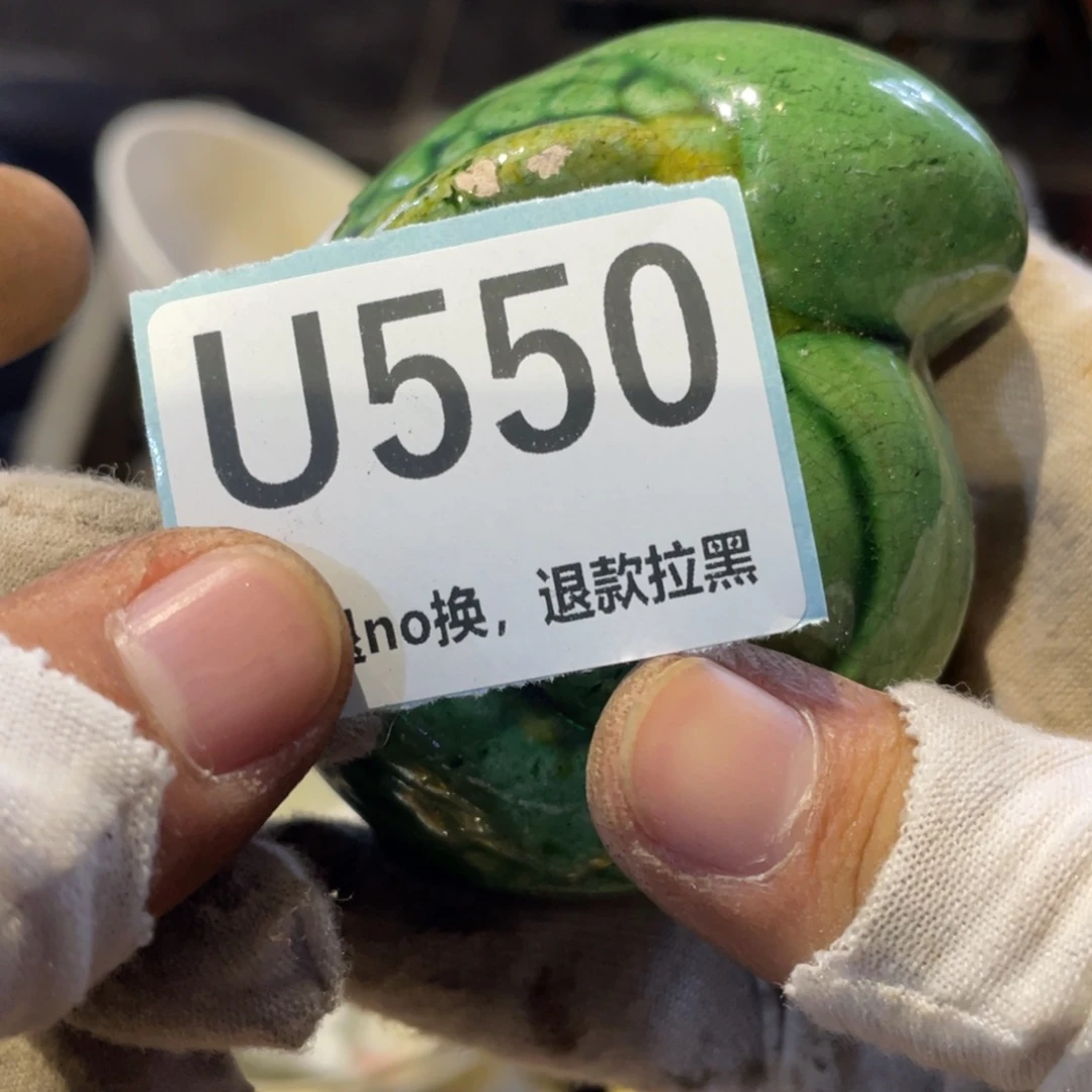 依***空瓷片表弟链接火爆热卖热卖