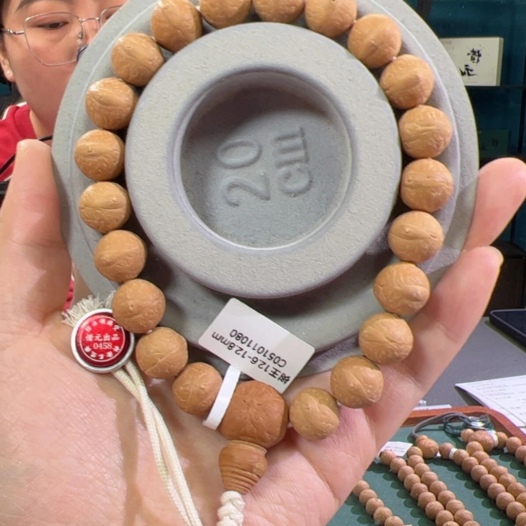 手串凤眼菩提树王12.5