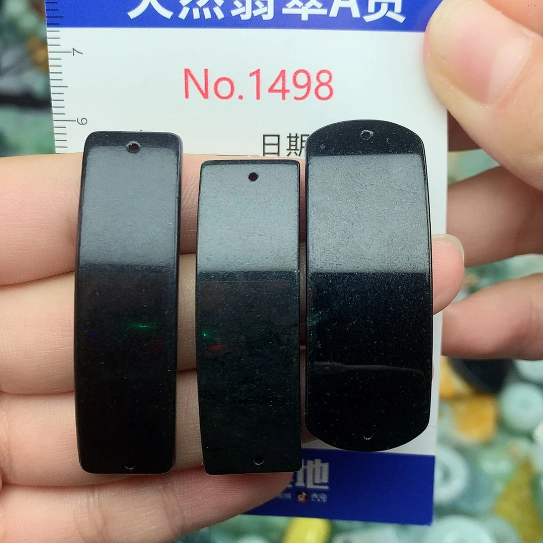 翡翠挂件未镶嵌1498….