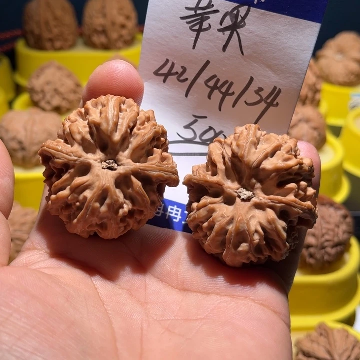 吊坠桃核苹果园全品