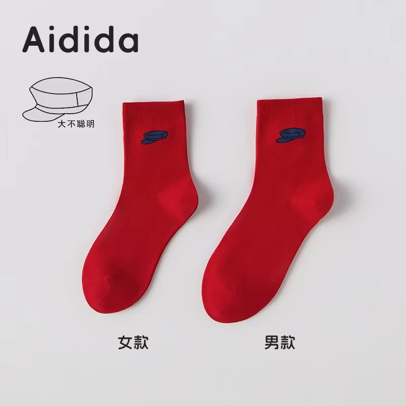 爱嘀嗒爱嘀嗒中筒红袜男女新年袜
