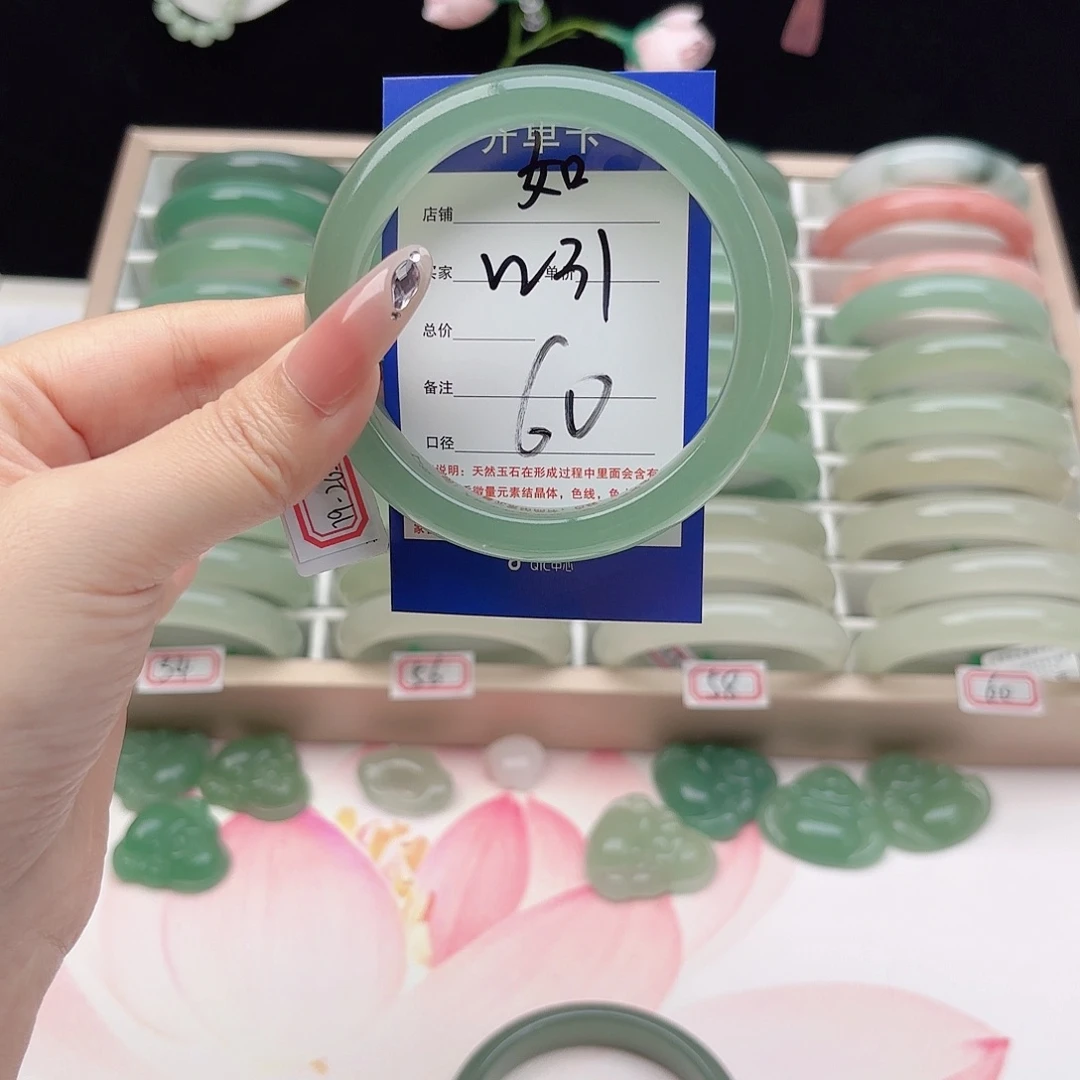 石英质玉未镶嵌手镯