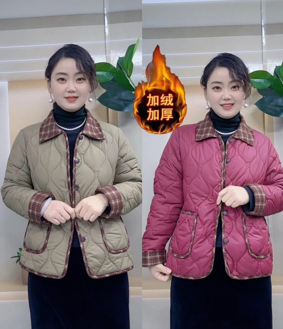 妈妈秋冬外套大码棉袄中老年棉衣女短款中年冬装棉服气质宽松