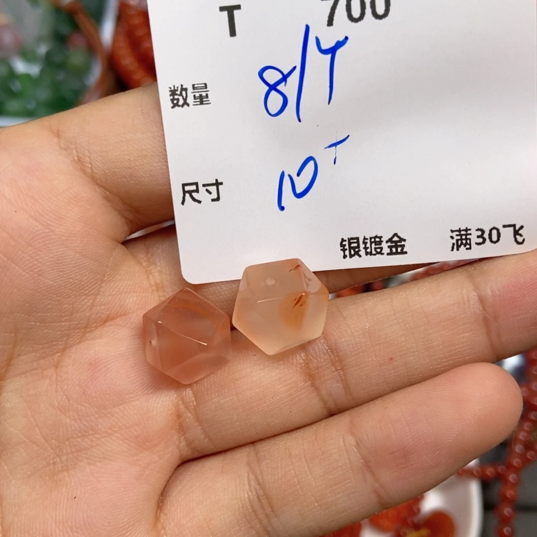 颈饰合金南红玛瑙T700