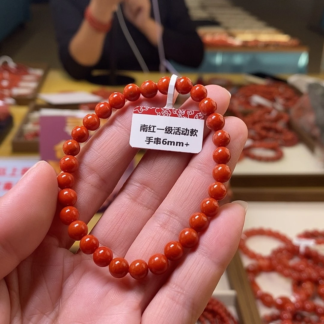 未镶嵌卡6m南红玛瑙