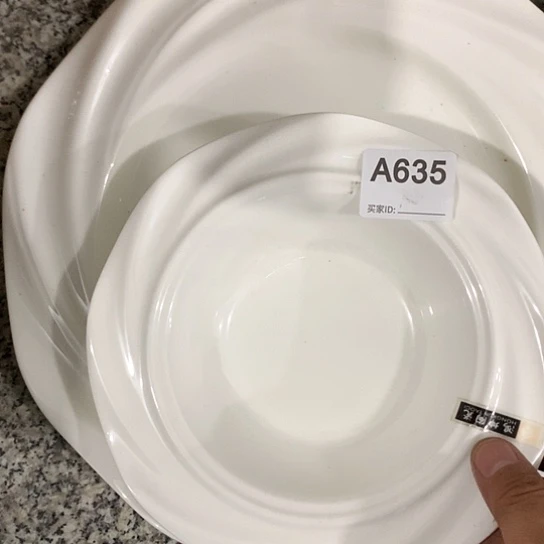 紫砂陶瓷材料研究中心