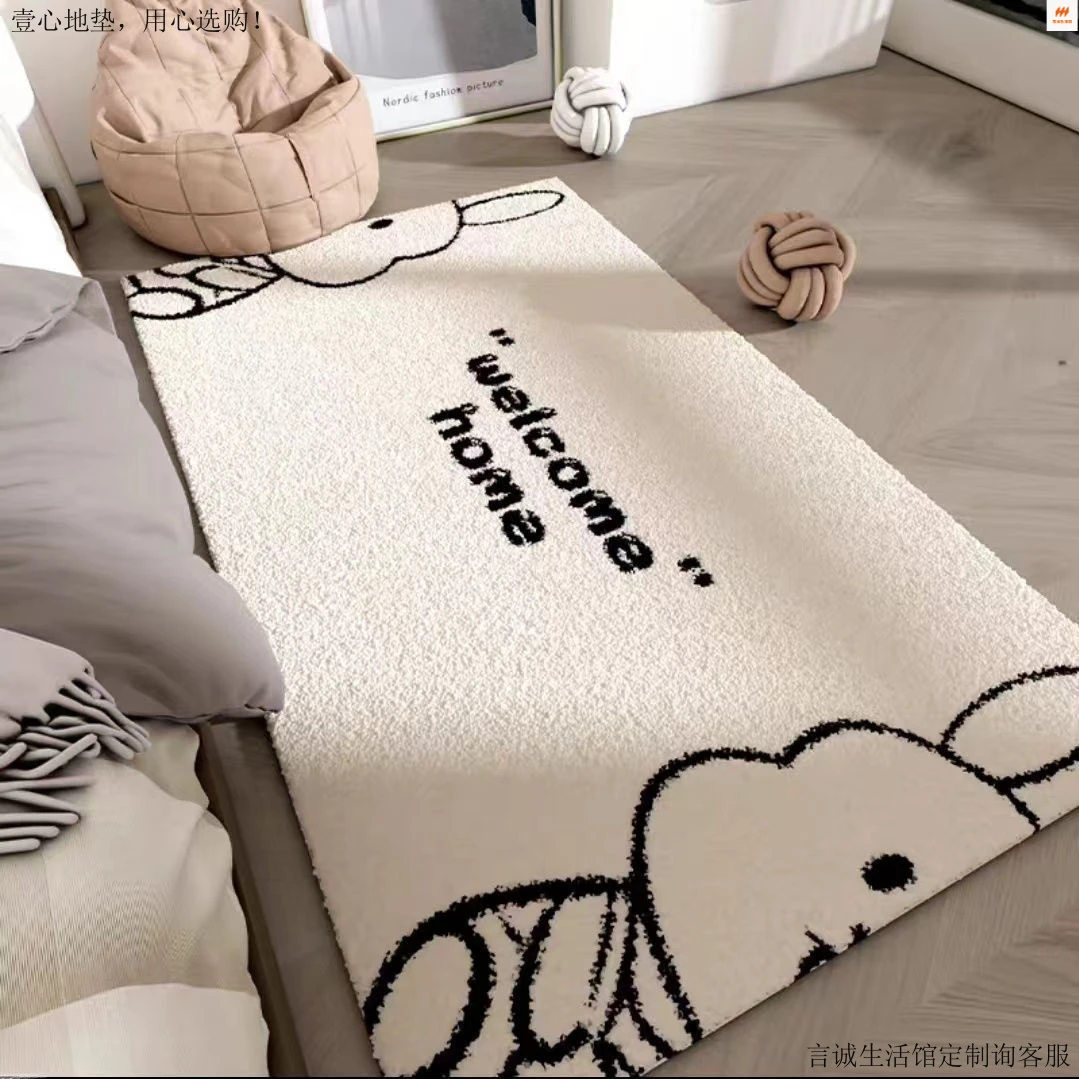 仿羊绒地毯防滑垫子飘窗阳台客厅卧室床边毯云朵般毛绒榻榻米地垫