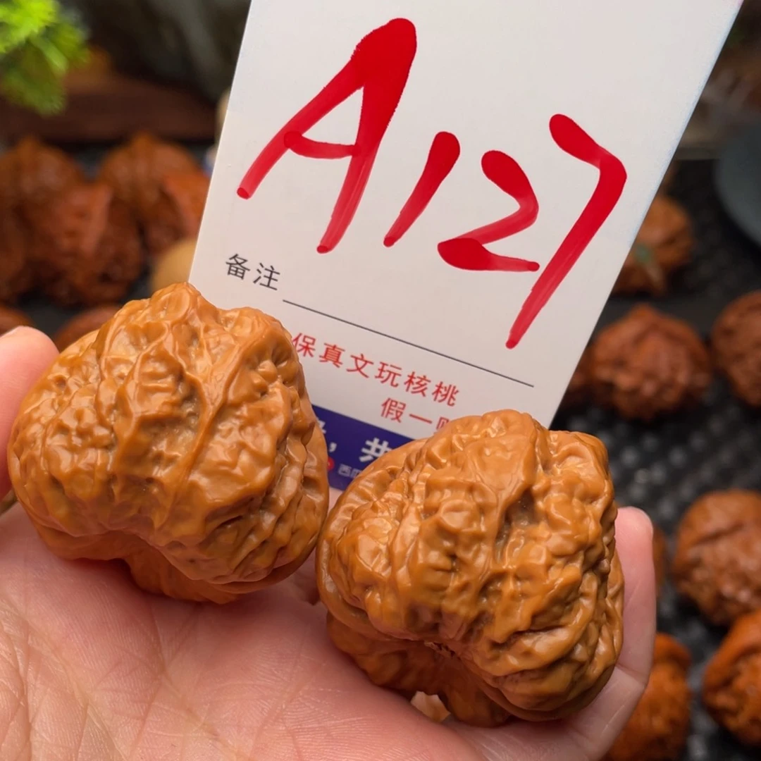桃核把件123456789