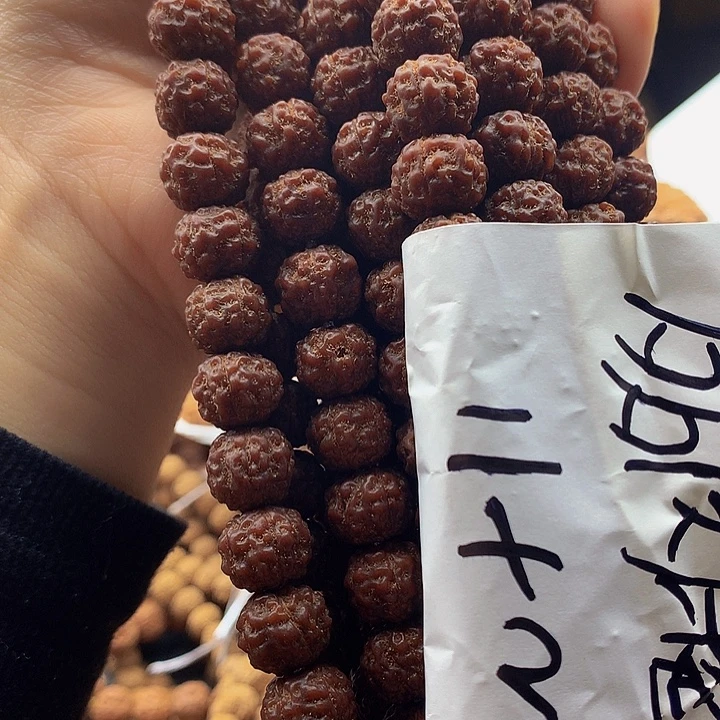 吊坠金刚菩提多肉梅花11mm+不保