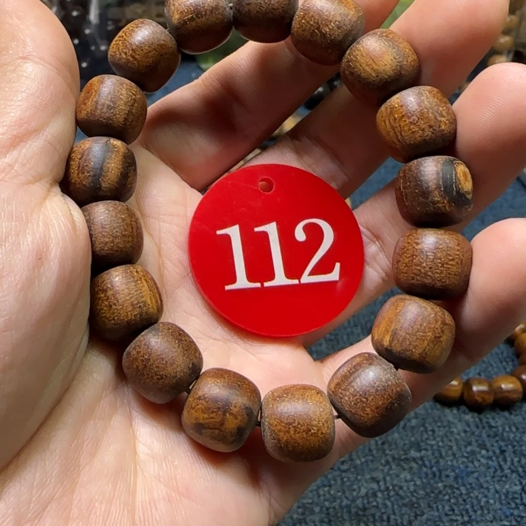 贡木手串/手链（多样性发其一）