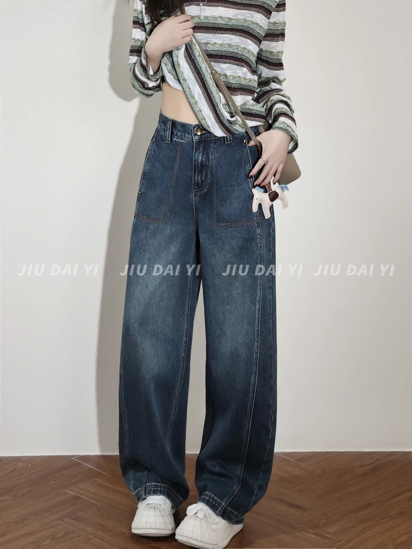 玖黛衣【加州牛仔】早秋美式遮肉百搭牛仔裤NZP44258 NZP44259