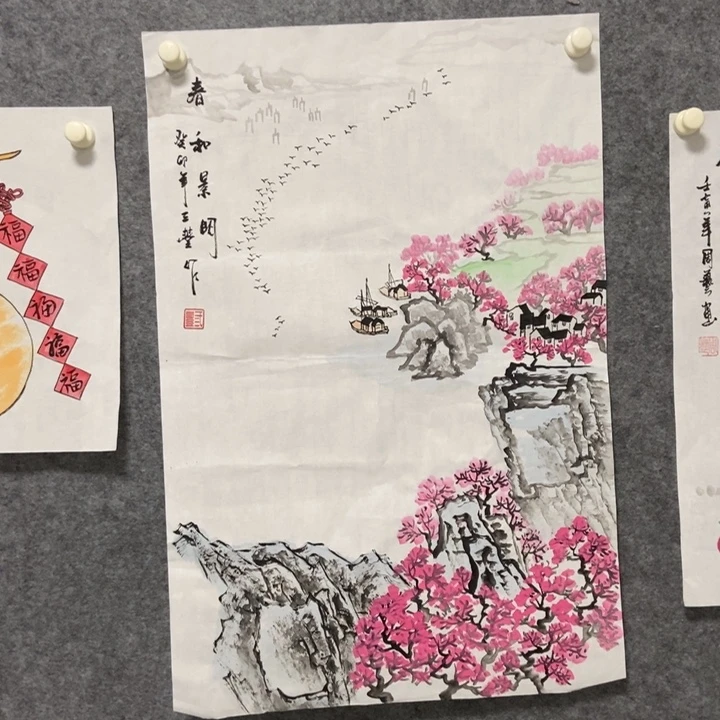 国画山水70厘米高度