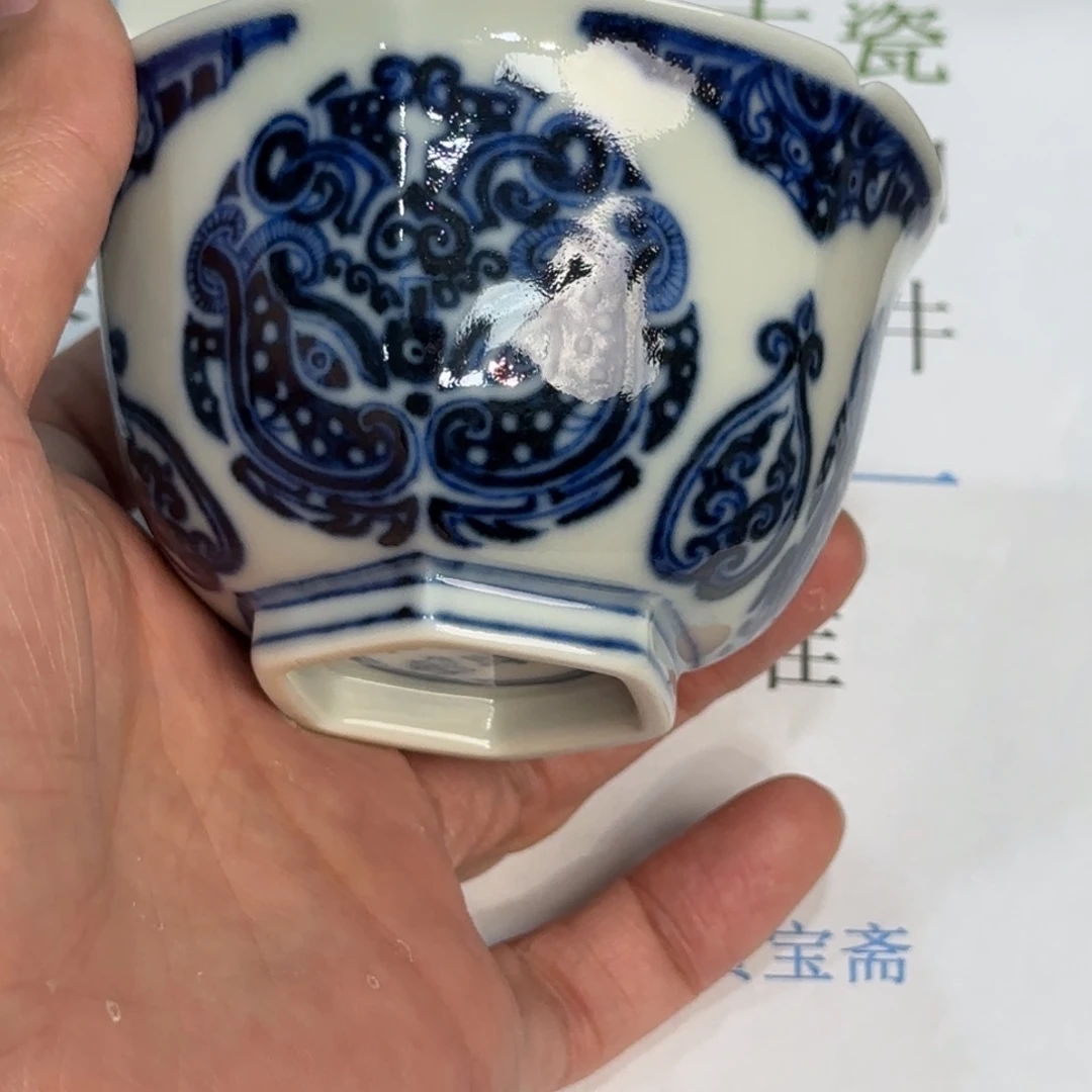 k***p瓷杯子当代仿古精品全手工