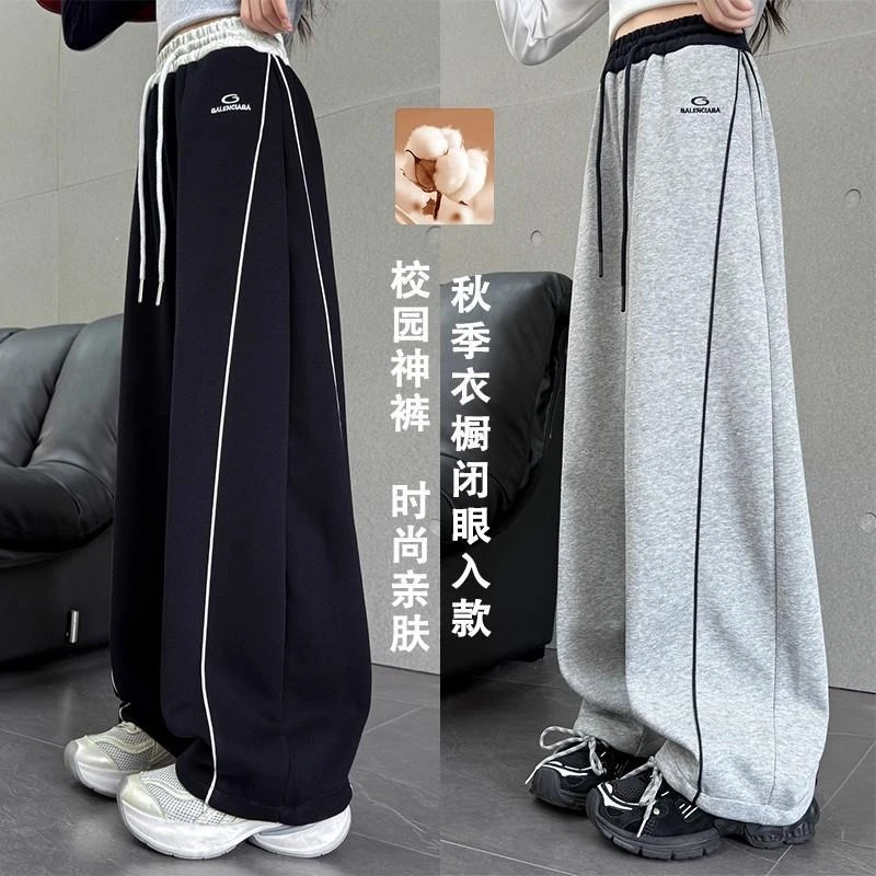 运动裤女童2025新款秋季儿童针织阔腿裤女大童秋装休闲卫裤初中生