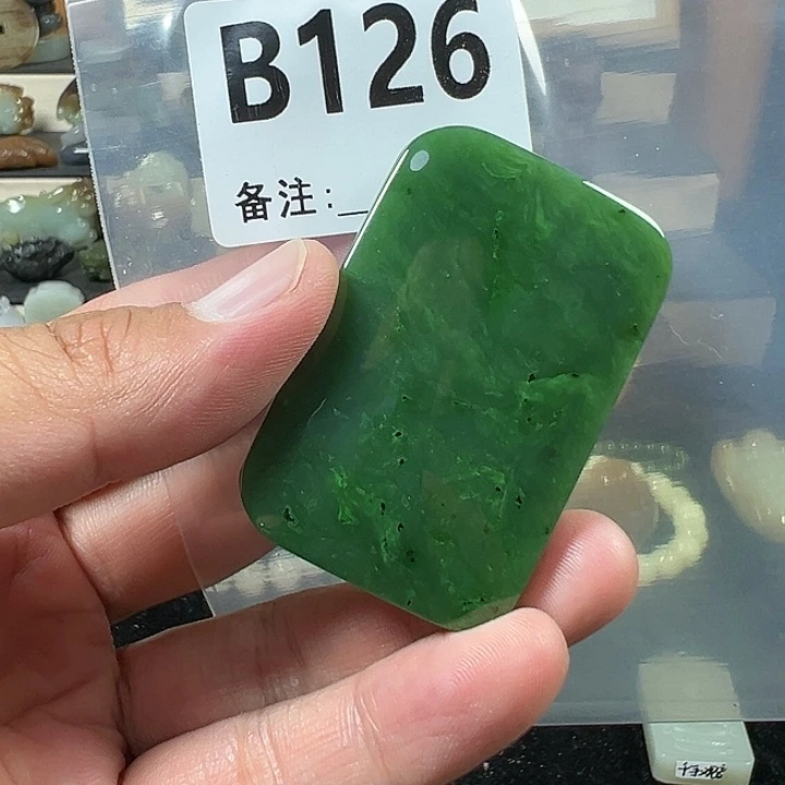 未镶嵌和田玉珠宝半成品